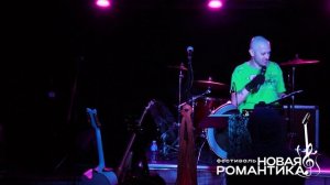 04.10.2025 Открытие. Андрей Дерибас