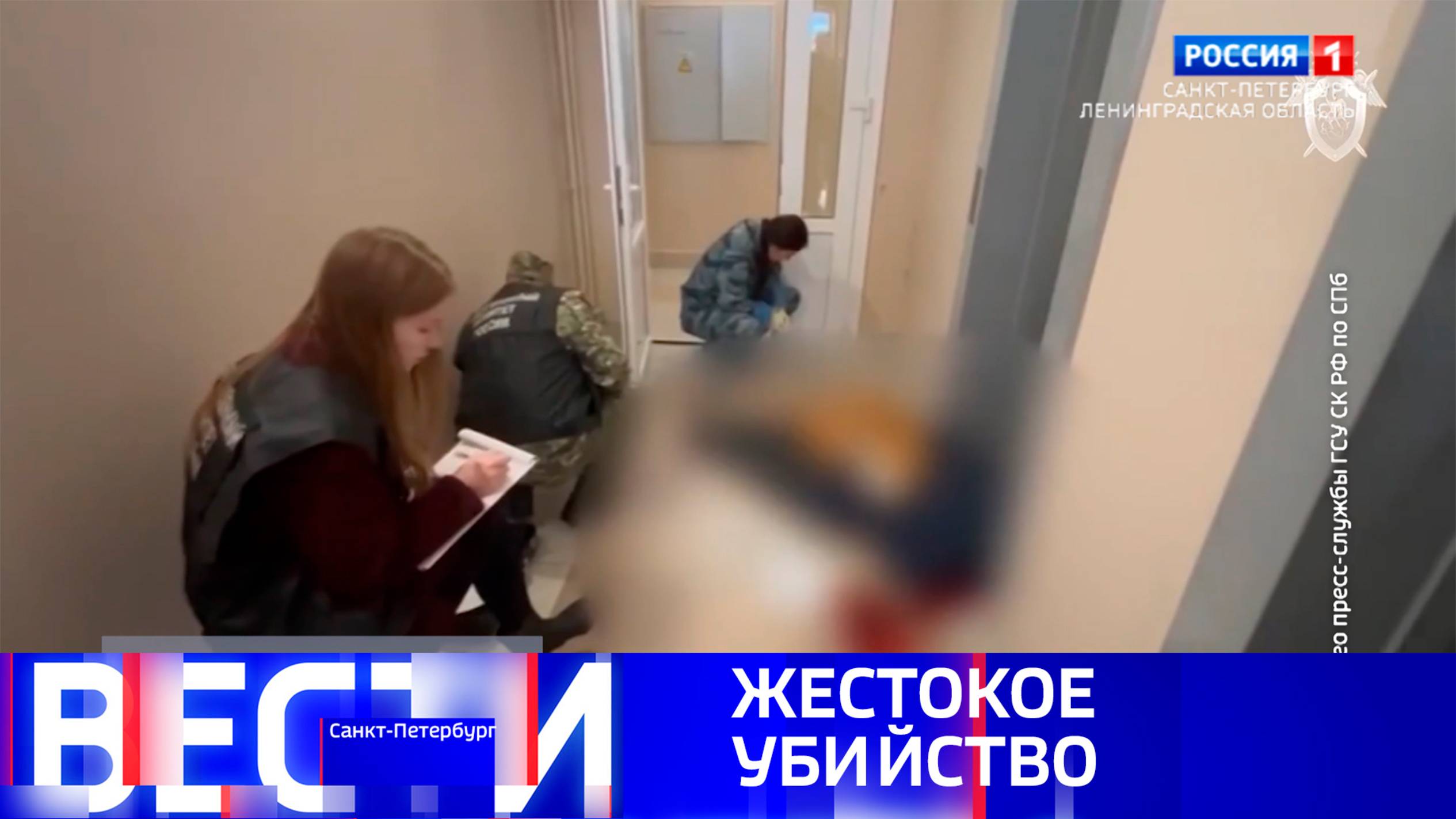 Вести Санкт-Петербург. Выпуск 21.10 от 08.10.2025