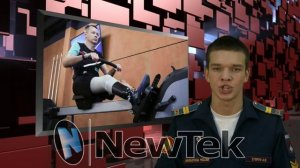 Новости КПКУ 08.10.2025 г.