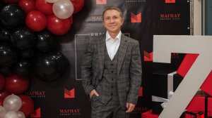 Бизнес-клуб "Магнат"