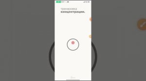 Обход защиты pairip в приложениях андроид без root!!!
