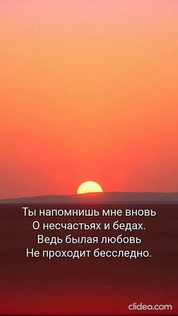 ТОЛЬКО ТЫ (ПЕСНИ SUNO)