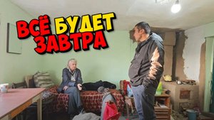 ИРЕ ПРИШЛА МЕБЕЛЬ И ПОСТЕЛЬНОЕ БЕЛЬЁ