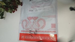 Распаковка посылочки от @ALenkaSmollnyi вышивает...и не только, подарки всегда приятно