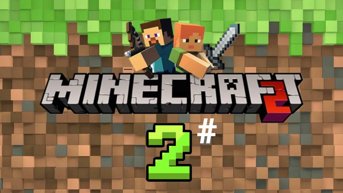 Какой прекрасный мир этот Майнкрафт, в путешествие начинается! 2 часть. смотреть онлайн