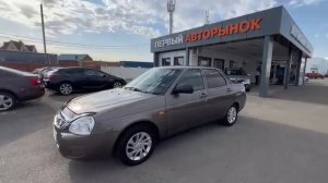 Lada (ВАЗ)  Priora 2016 коричневый XTA217050H0541652