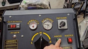 ✅️ Skoda Fabia 1.4 2012 133000км: промывка системы охлаждения и радиатора печки