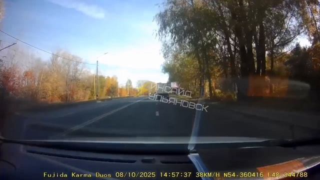 🔴В Ульяновске возле Нариманова 103 сейчас смертельное ДТП. Тело у обочины накрыто.