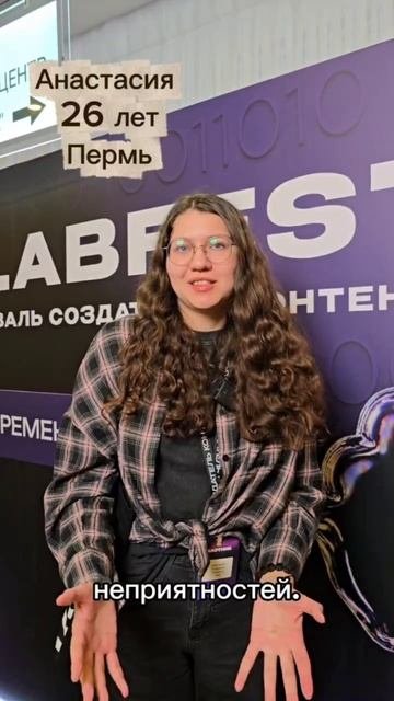 Кто такой Вячеслав Гладков?