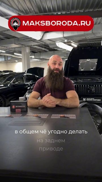Тюнинг для Ram TRX и 5.7 - TAZER открой 60 скрытых функций Ram ram ram1500 trx short shorts
