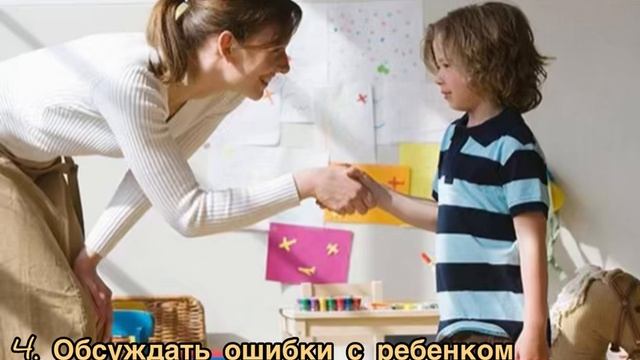 Детские ошибки Рекомендации учителя логопеда Спициной Е С