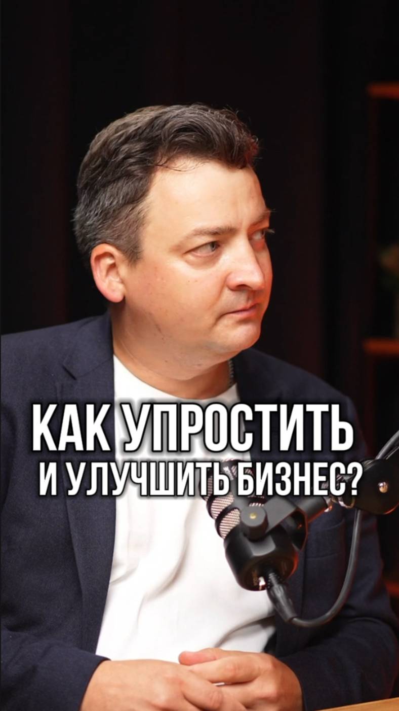 ITSM: почему ваш бизнес не понимает IT? Разговор на античном языке!