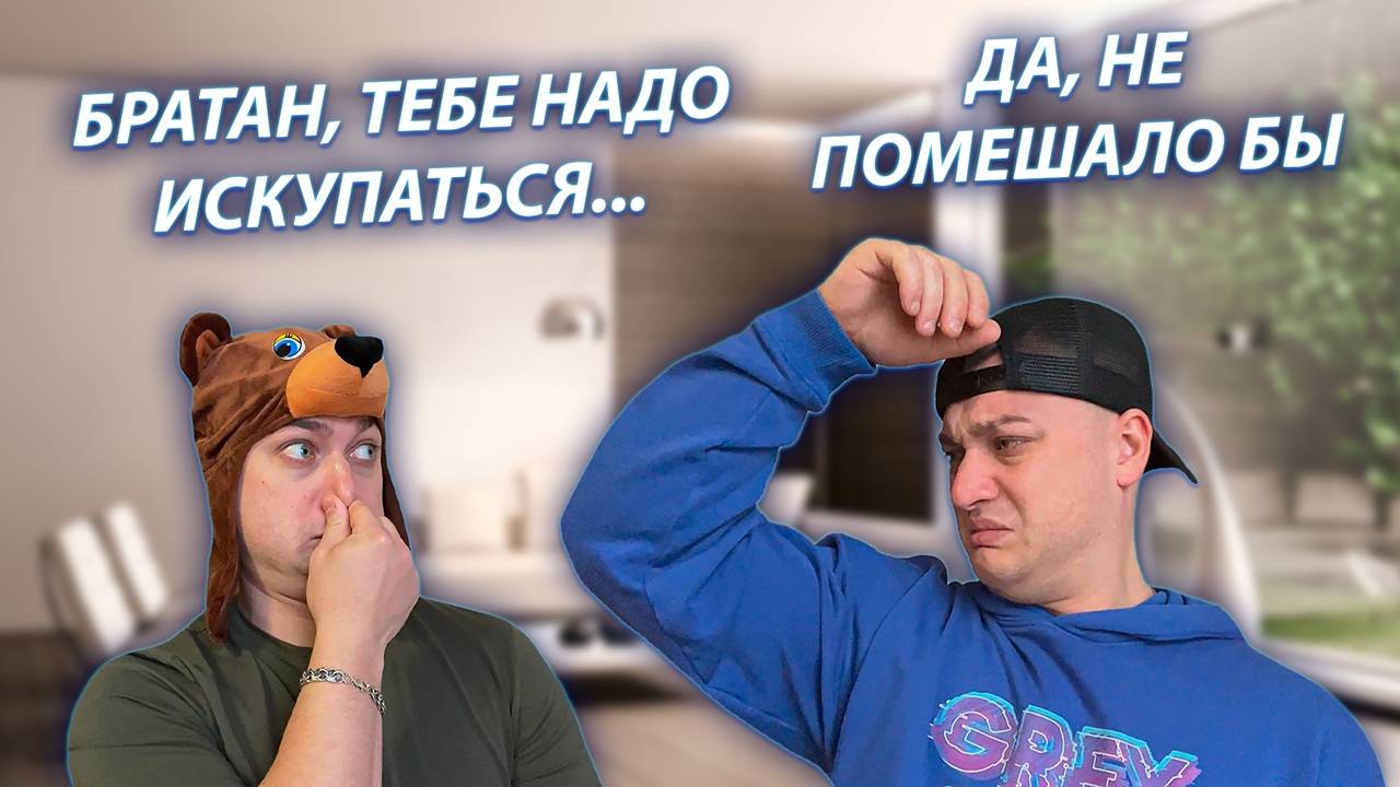 СЕРИАЛ 