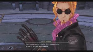 Что скрывает остров Немет (часть 4) | TRAILS through DAYBREAK II