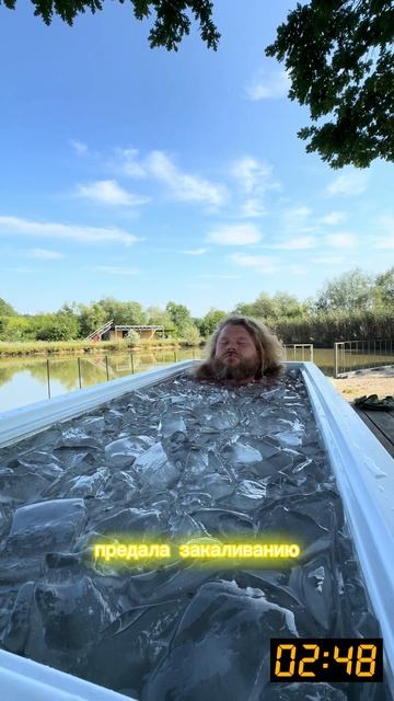 day 267  1000 meditation in ice bath Icevipassana iceman yariloicemeditationbath iceman