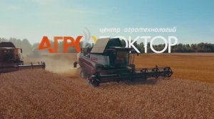 Агродоктор. 2-минутный фильм для выставки.