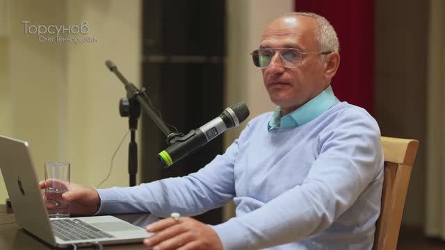 О. Г. Торсунов Тяжелая судьба; наркомания (ответ на вопрос)
