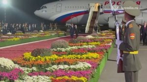 Встреча у самолета