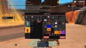 Grand Theft Auto  San Andreas 2025.10.08 - 17.13.12.06