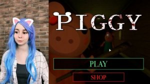УЧУ ЕВУ ИГРАТЬ В СВИНИНУ! Roblox Piggy