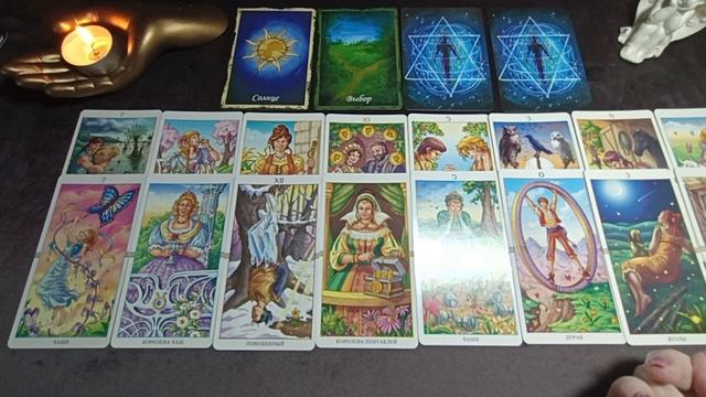 ‼️ ВАЖНО ‼️ ТРИ ОСНОВНЫХ МОМЕНТА БЛИЖАЙШЕГО БУДУЩЕГО....???🔮🌐🙏🌹🌹🌹🍀🍀🍀⁉️⁉️⁉️