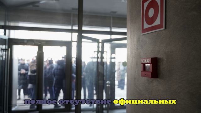 В Екатеринбурге эвакуировали сотрудников трех заводов