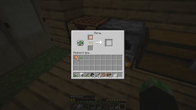 Играю с Другом в майнкрафт (извините что запись прервалась) смотреть онлайн