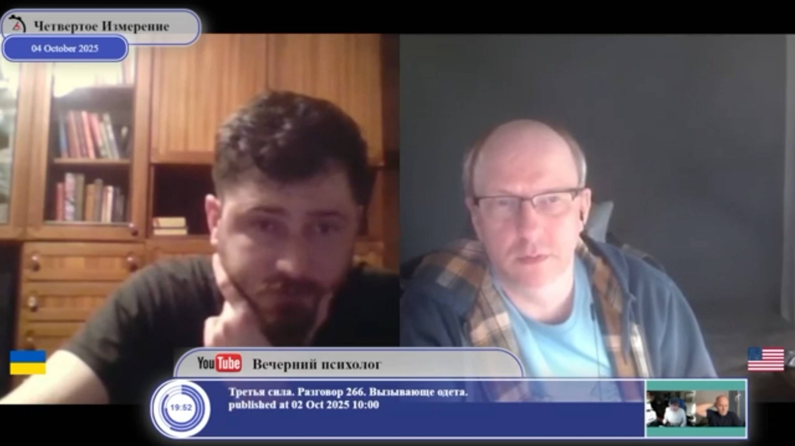 Украина - это Поле Чудес..