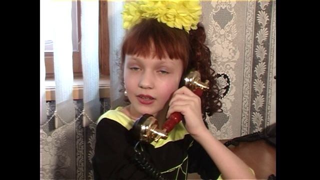 Татевик