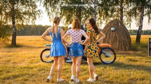 как у нас. да на селе