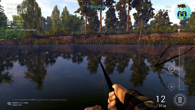 Fishing Planet. 14 Только игровой процесс. Без комментария.