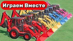 МУЛЬТИКИ ПРО РАЗНОЦВЕТНЫЕ ТРАКТОРЫ НА ФЕРМЕ ДЛЯ ДЕТЕЙ 🚜 ГОНКА ТРАКТОРОВ НА КРУТЫХ ГОРКАХ 🚜