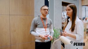 РЕХАУ- 30 лет в России!