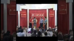 "Алаф Клаб: Привод Невесты". mp4