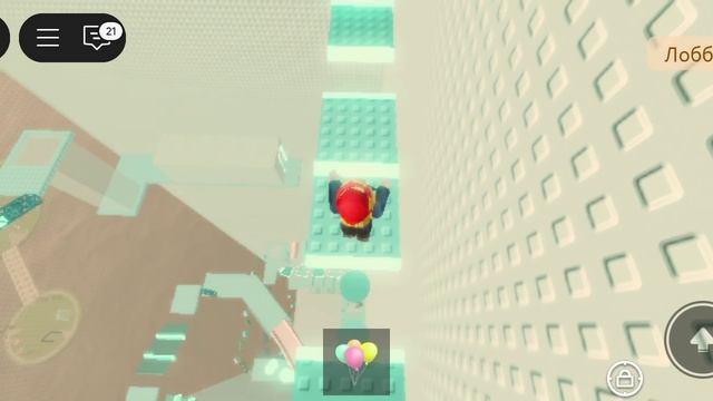 Bubble Tea Obby Cyan