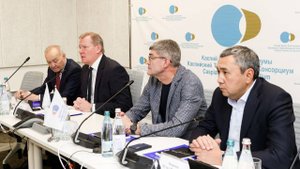 Вручение ведомственных и корпоративных наград работникам АО "КТК-К"