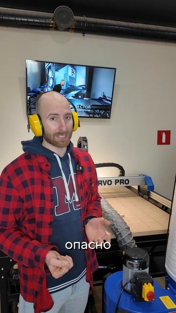 Чистая мастерская — чистая работа! Вытяжка CR 750 в помощь! смотреть онлайн