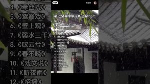 video_2025-09-28_01-29-59