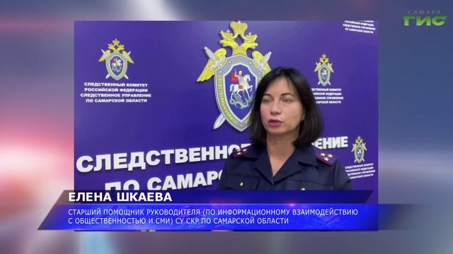 Пьяная ссора закончилась убийством: в Тольятти завершено расследование уголовного дела