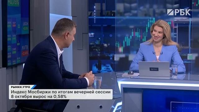 Ozon запустит собственного брокера? Фонды акций, ПИФы, что выбрать. Будущие IPO: за кем следить