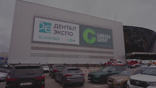 DENTAL EXPO 2025 FINAL