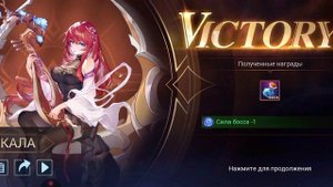 MLA Великий разлом Земная поверхность Область 2