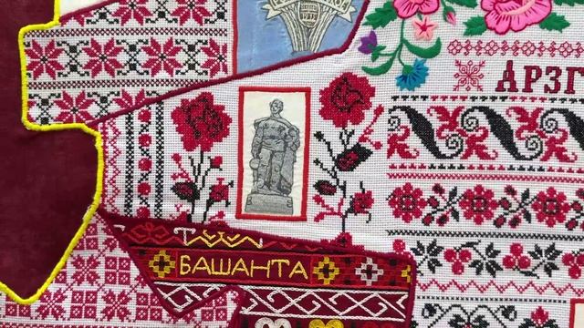 История создания проекта «Вышитая карта Арзгирского района»