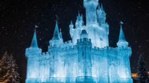 Mad JT - Принцесса