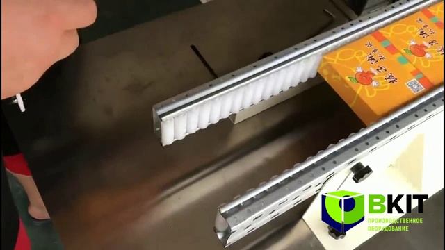 Полуавтоматический картонатор-заклейщик CB-60