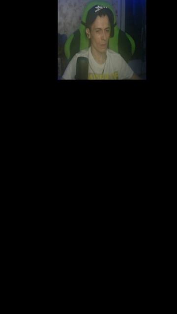 скрим - глитч