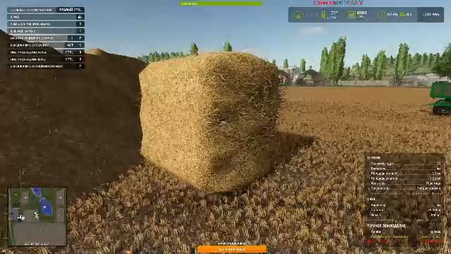 My Summer Car | Финская глубинка
