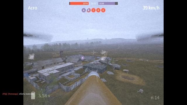 Fpvkamikazedrone 2025.10.05 - 10.49.12.31