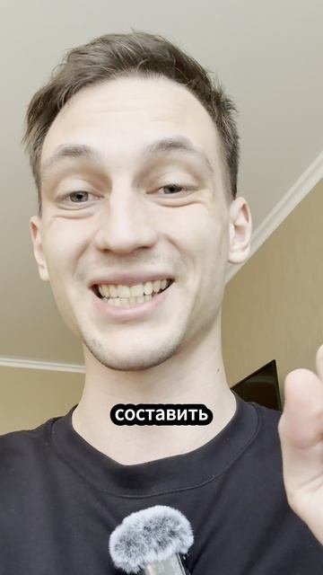 психология психолог мышление мозг
