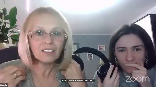 КАК ЗАЩИТИТЬ НАШИХ ДЕТЕЙ _ НАВЕЙЯ и ПОЛИНА ЮПИТЕР смотреть онлайн